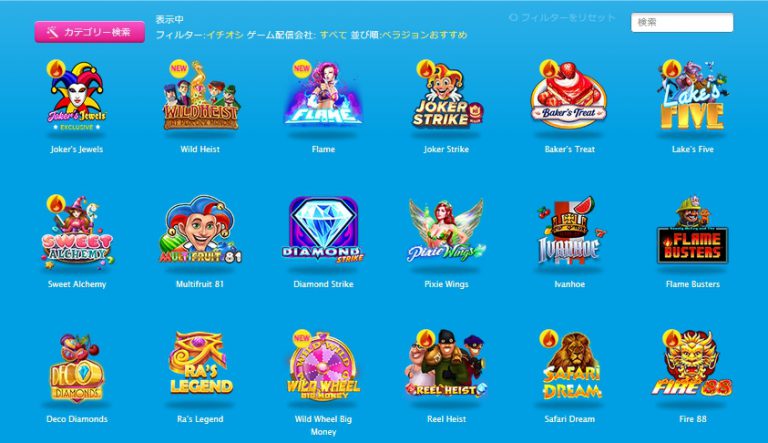百万进行曲艺人乐队及歌曲等资料整合 - 我爱秘籍 百万进行曲艺人乐队及歌曲等资料整合 - 我爱秘籍