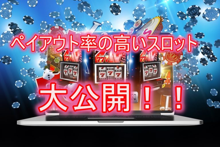 薬指が長いのは幸運のしるし?ポーカーの引きの強さに関係 薬指が長いのは幸運のしるし?ポーカーの引きの強さに関係
