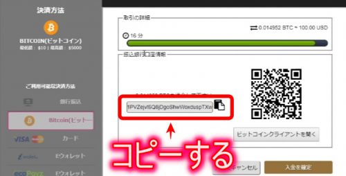今勝てるスロット、評判の人気機種 | オンラインカジノ 今勝てるスロット、評判の人気機種 | オンラインカジノ