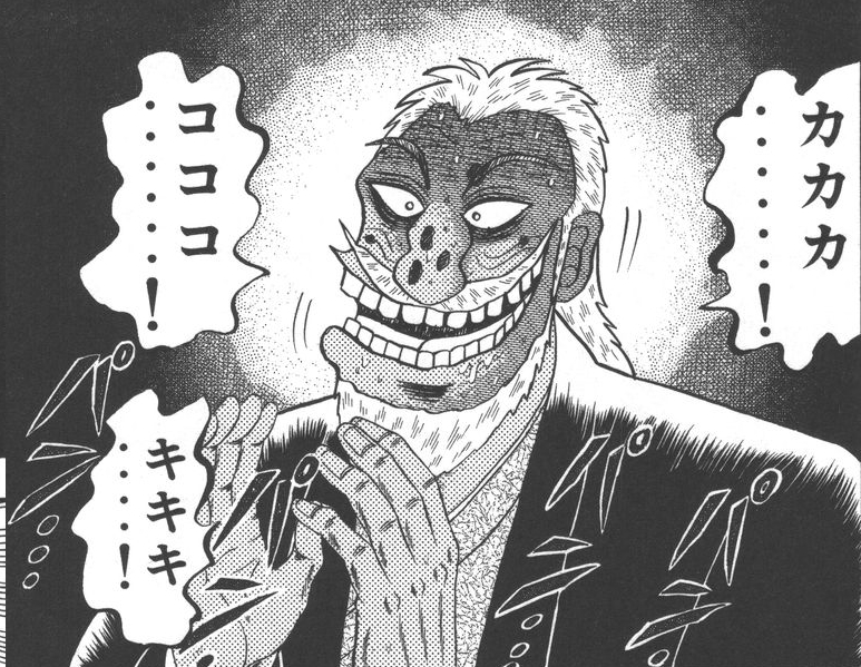ビット コイン カジノ ビット コイン カジノ